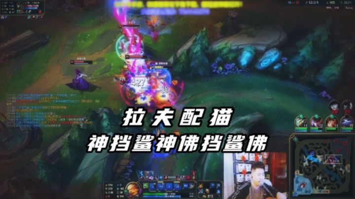 上单老头？不拿我奥拉拐当兄弟呀