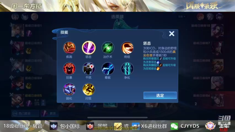 【2022-10-20 22点场】冲酱ccc：晚上好家人们！