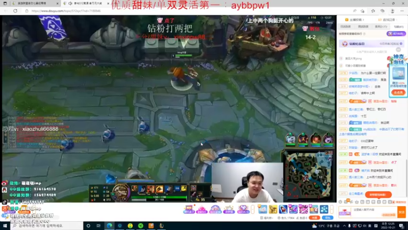 【2022-10-21 00点场】impOUO：2ttttttttttttttttttt