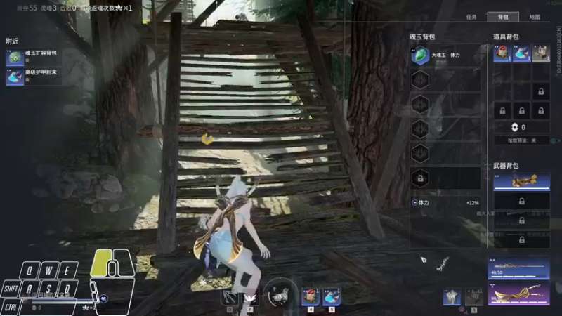 【2022-10-20 23点场】Cpt小醒目：醒目：玩什么呢