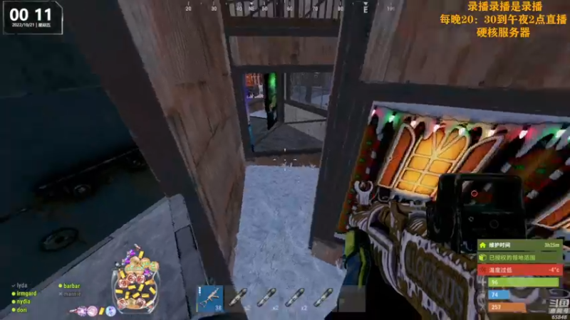 【2022-10-21 13点场】Happy丨猫腻：【猫腻】爱生活爱游戏 每晚8：30开播