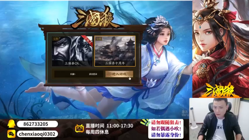 【2022-10-20 20点场】吹得神丶丶丶：欢迎来到全服冠军儿的直播间！