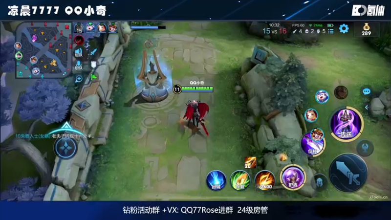 【2022-10-20 17点场】凉晨7777：【小奇】嘀！！开心快乐健康卡！