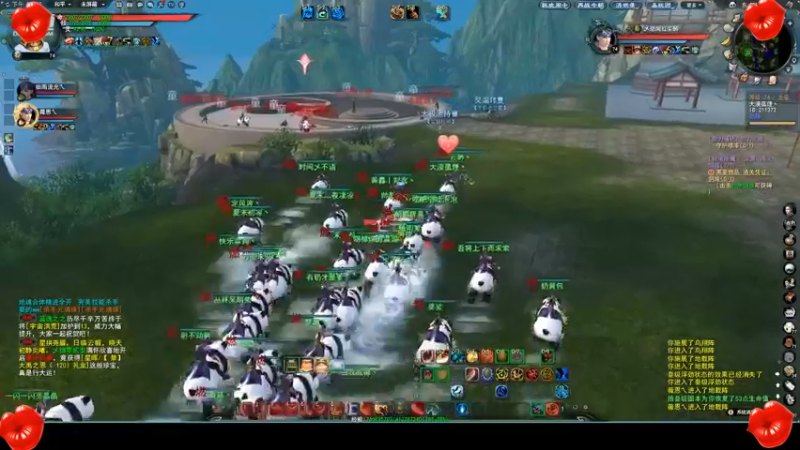 天下3-6.20再战驻地梦境