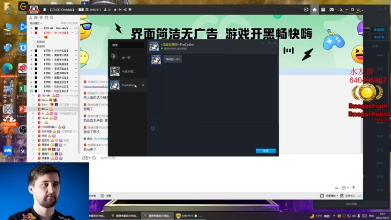 【2022-10-21 03点场】loveyou_qq：今天定级赛 努力定S  major后白班