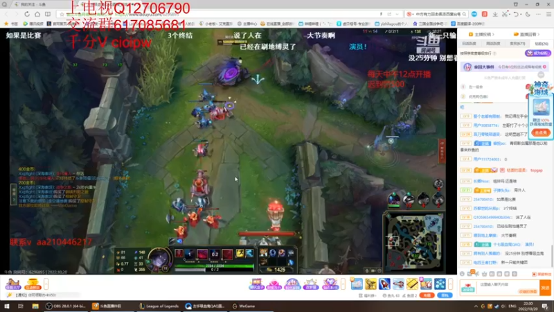 【2022-10-20 22点场】小老板丶艾克：进来看艾克狗挨打