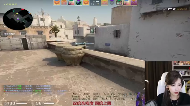 【2022-10-20 23点场】叶知秋Vanessa：秋：钻石双倍 越努力越幸运