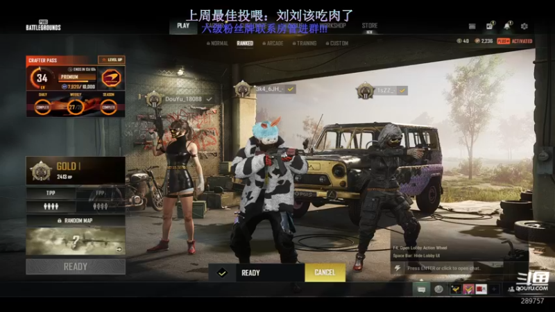 【2022-10-20 21点场】刘俊豪adc：【非常互娱】刘师傅 勿忘初心!