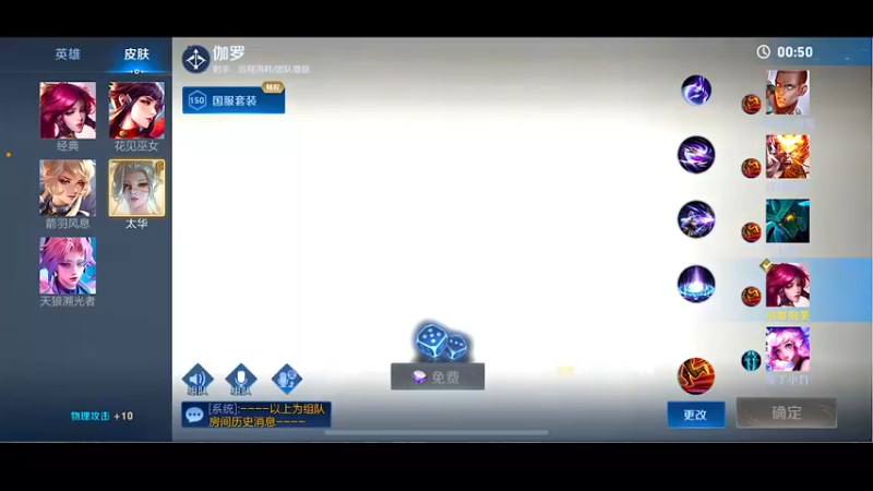 【2022-10-20 17点场】自小语：笨鸟先飞飞飞飞