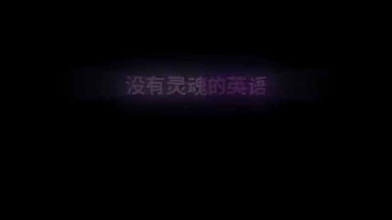 这个操作想必在座各位都很满意吧？