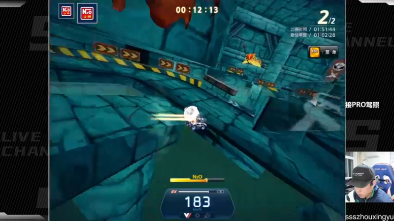 【2022-10-20 21点场】Popkartsss：听说新更新的驾照很难？？？