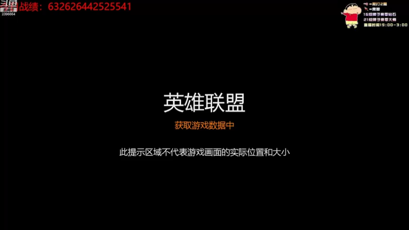 【2022-10-21 11点场】稀嚷丶：【今天至少8鸡！！！】