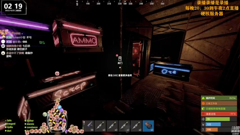 【2022-10-21 09点场】Happy丨猫腻：【猫腻】爱生活爱游戏 每晚8：30开播