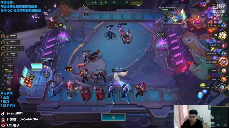 【2022-10-21 13点场】卷子丶：TOC4全民赛道，云顶之巅冲冲冲！！