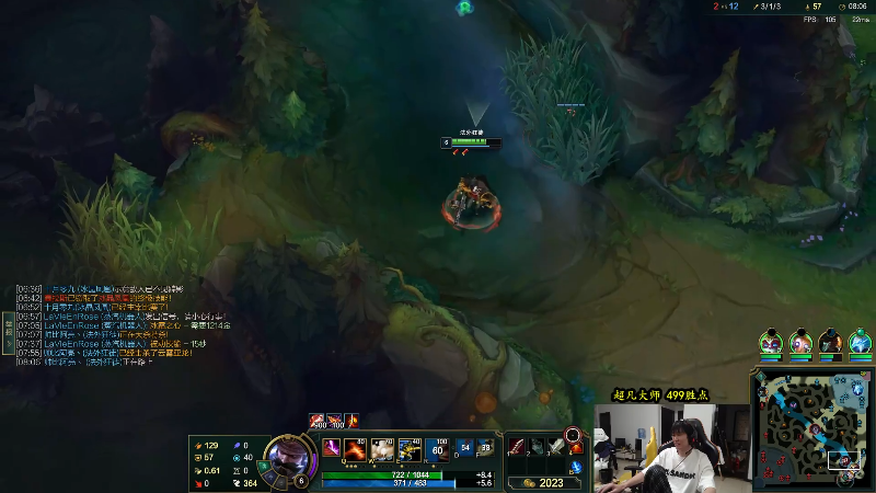 【金铲铲之战】余小C真的很强的精彩时刻 20221021 17点场