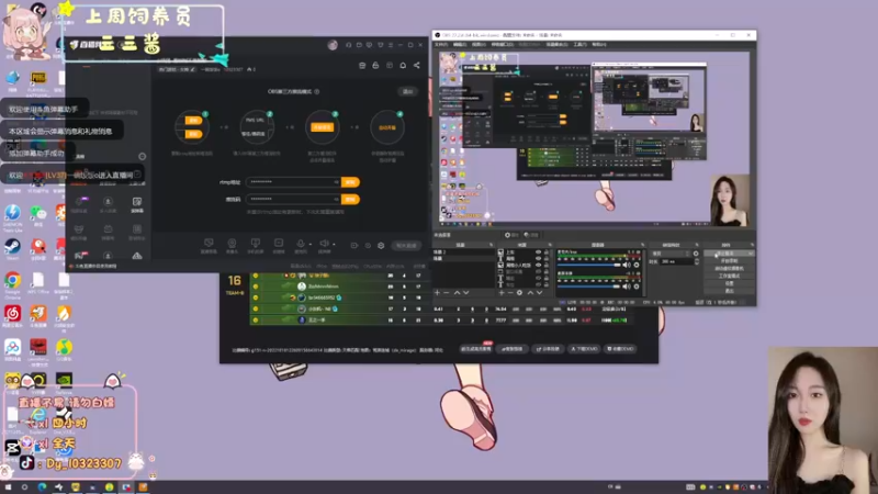 【2022-10-18 13点场】一碗饭饭o：小奶团  是饭饭不是憨憨