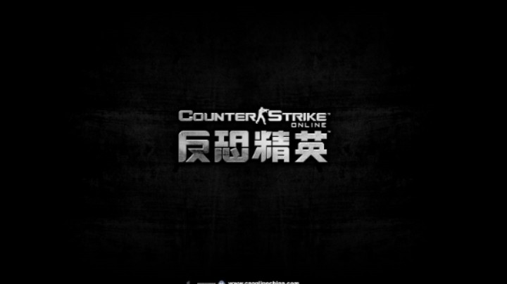 斗鱼反恐精英OL直播瞬间