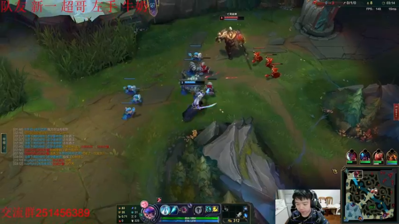 【2022-10-20 19点场】一家之猪ovo：最高峡谷2200 3点灵活组排