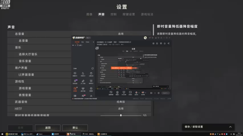 【2022-10-20 18点场】千羽丶无双：【轻语集团】 KD 4 的猛男