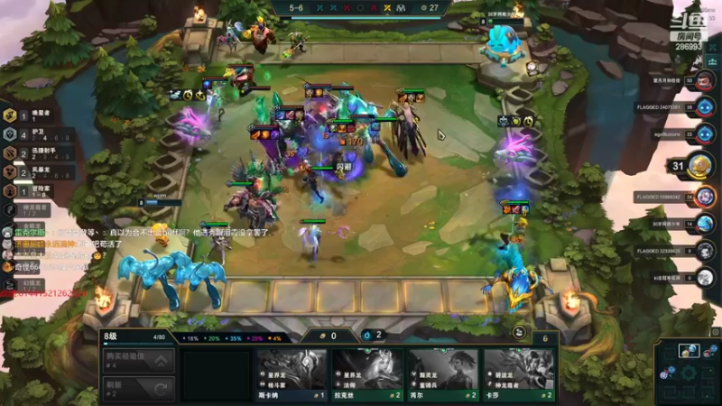 【2022-10-20 20点场】卑微小泽丶：小泽：云巅冲刺了