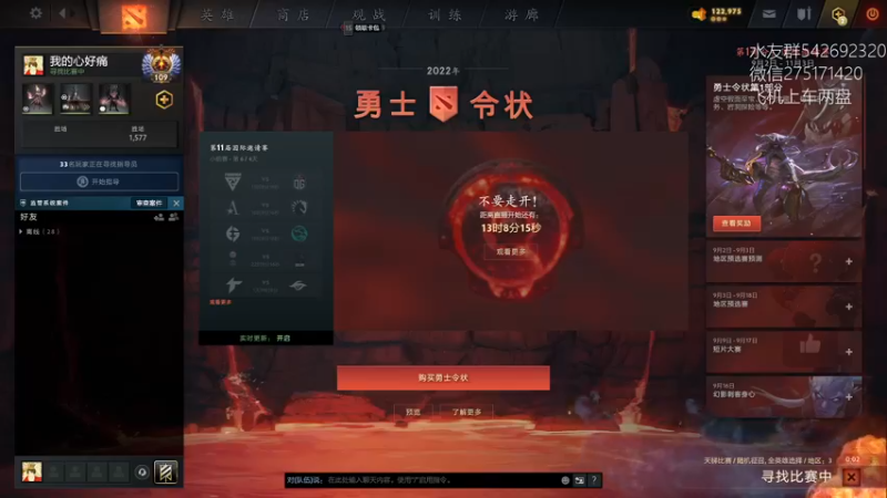 【2022-10-20 20点场】小粥泥浆：关键词:打会儿国服