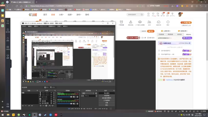 【2022-10-21 09点场】琼斯小卫：超震撼《使命十九现代战争二》首播~