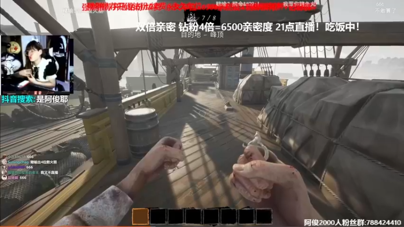【2022-10-20 19点场】阿俊丶ll：【阿俊】双倍亲密！白给之王！