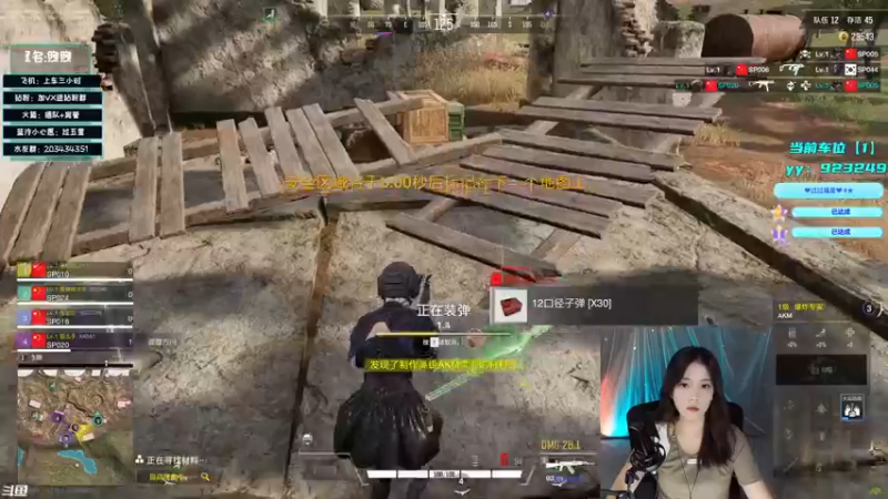 【2022-10-20 22点场】一只蓝泠：【露脸】有车位~ 等个邂逅