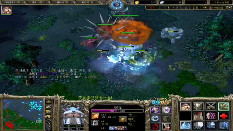 【2022-10-19 17点场】肖璐s：新赛季 巅峰上分