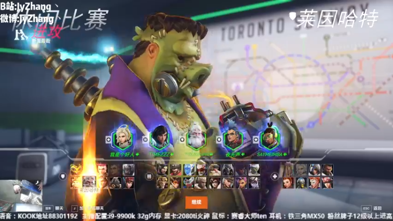 【2022-10-20 22点场】JyZhang：【Jy张】这游戏！香！