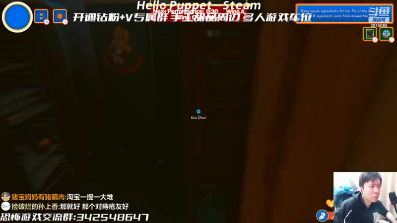 【2022-10-21 01点场】机长YG：【机长】恐怖刺激直播中！！！