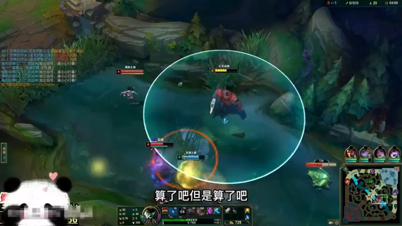 “塞恩你是真的狗”，大G一波机智决策偷家成功，对面心态爆炸！