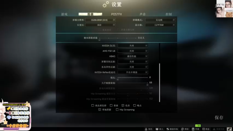 【2022-10-17 13点场】迦南的喃喃呀：天天快乐 天天白给