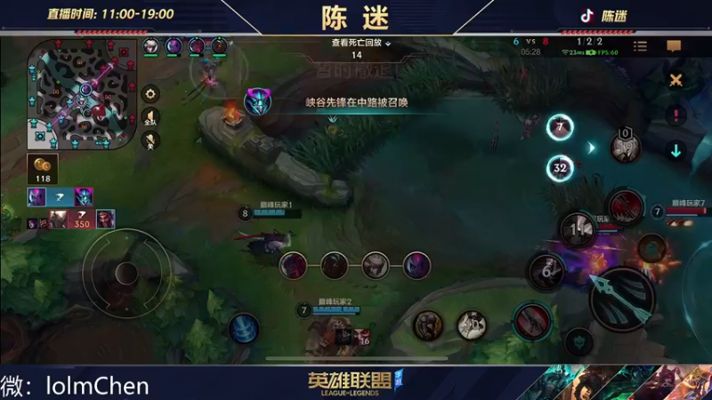 【2022-10-20 21点场】陈迷丶德莱文：你有德莱文恐惧症吗？