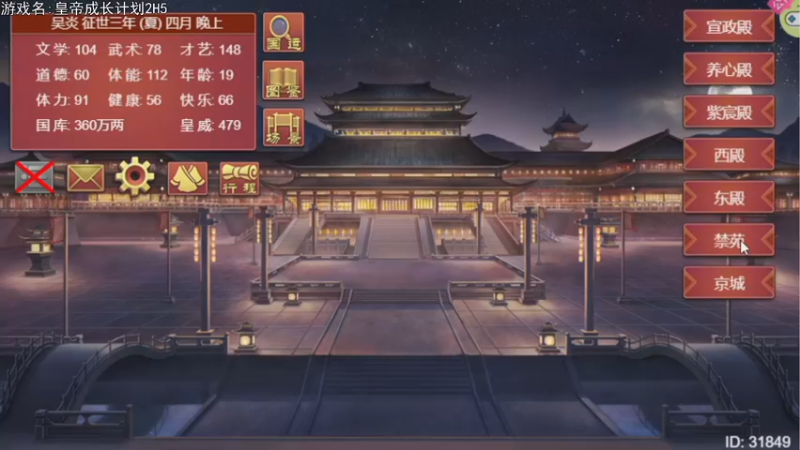 【2022-10-20 19点场】巴格拉斯：热爱生活，走进巴叔