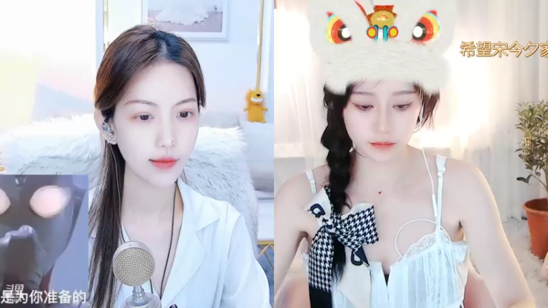 【2022-10-21 13点场】Sa叁儿：【成都】双子座女生