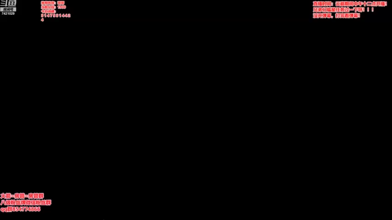 【2022-10-20 18点场】阿豪ei：云巅开冲鸭！！！
