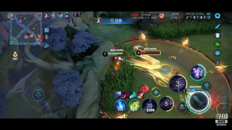 【2022-10-20 22点场】昧昧不是妹妹：有点烦毁灭吧