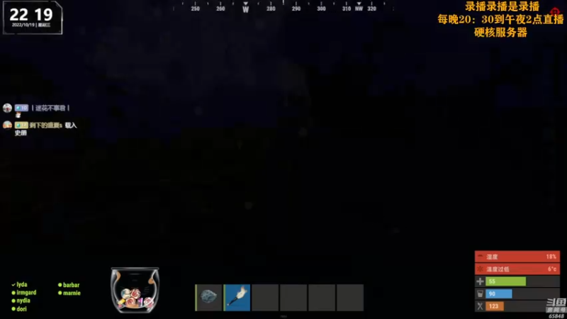 【2022-10-21 05点场】Happy丨猫腻：【猫腻】爱生活爱游戏 每晚8：30开播