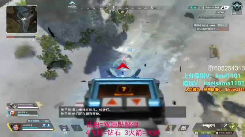 【2022-10-21 05点场】YW三冰卡尔：【卡尔】保猎上钻钻粉骷髅海！双倍