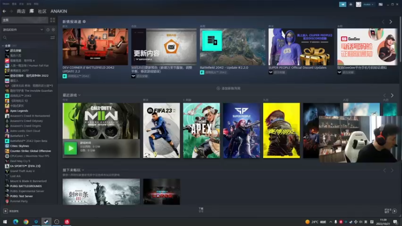 【2022-10-21 11点场】青少年选手SilentBT：COD19剧情