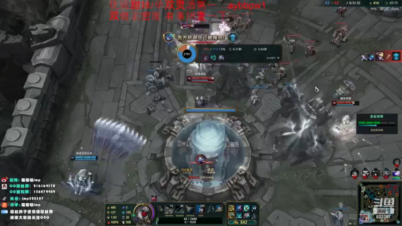 【2022-10-20 14点场】impOUO：2ttttttttttttttttttt