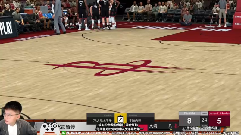 【2022-10-20 20点场】电竞BB凯丶：下周更新现役球员身高 ，你们屯货了嘛！