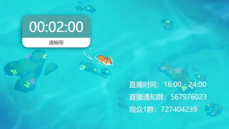 【2022-10-21 00点场】丨绅士瑄丨：【绅士瑄】使命召唤剧情