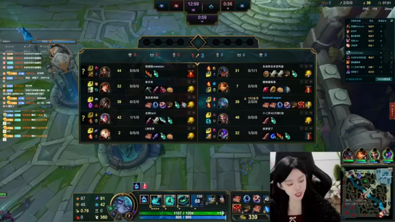 【2022-10-20 23点场】她打了个嗝儿：♡发条魔女加油冲冲冲！♡