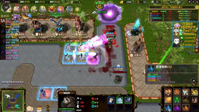 【2022-10-21 02点场】CSGO馒头：生活开心就好8点LVG