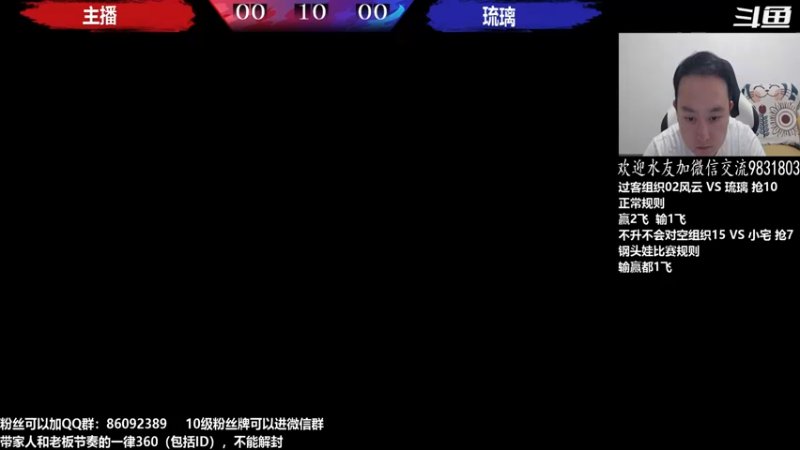 【2022-10-20 20点场】武汉程龙：程龙：憧憬传媒独家冠名