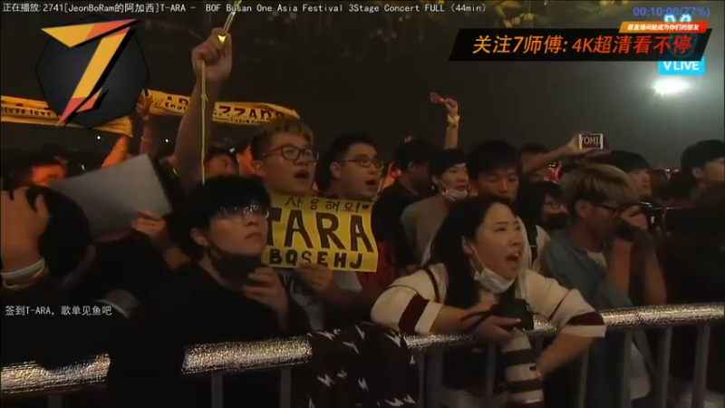 【2022-10-21 12点场】7师傅：清晨醒脑！T-ARA根本停不下来！