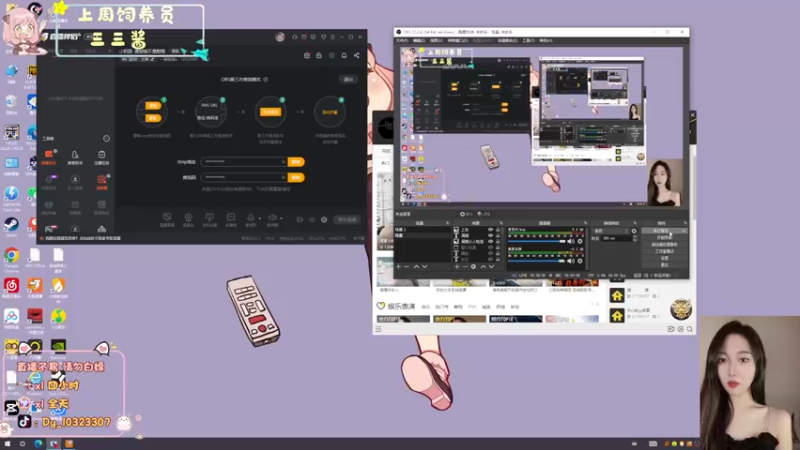 【2022-10-20 16点场】一碗饭饭o：小奶团  是饭饭不是憨憨