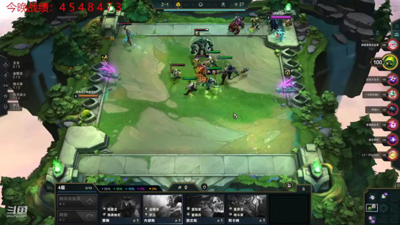 【2022-10-21 00点场】教练JoKer：回来了,冲击王者！